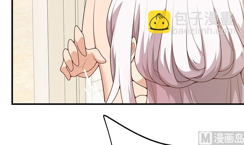 第二季 第152话 别拿开，会掉(1/2)-第152话