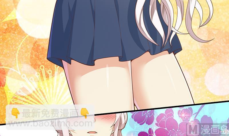 第二季 第154话 刘忙会把持不住的-第154话