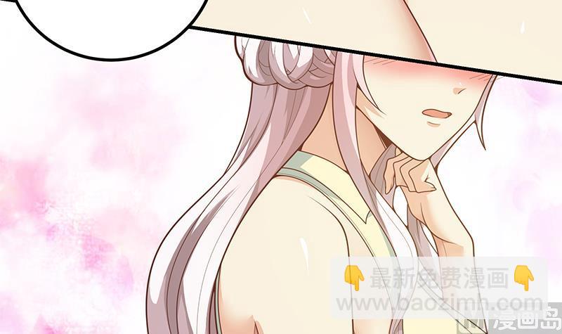 第二季 第154话 刘忙会把持不住的-第154话