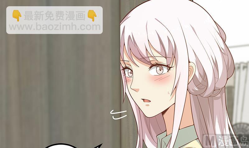 第二季 第154话 刘忙会把持不住的-第154话