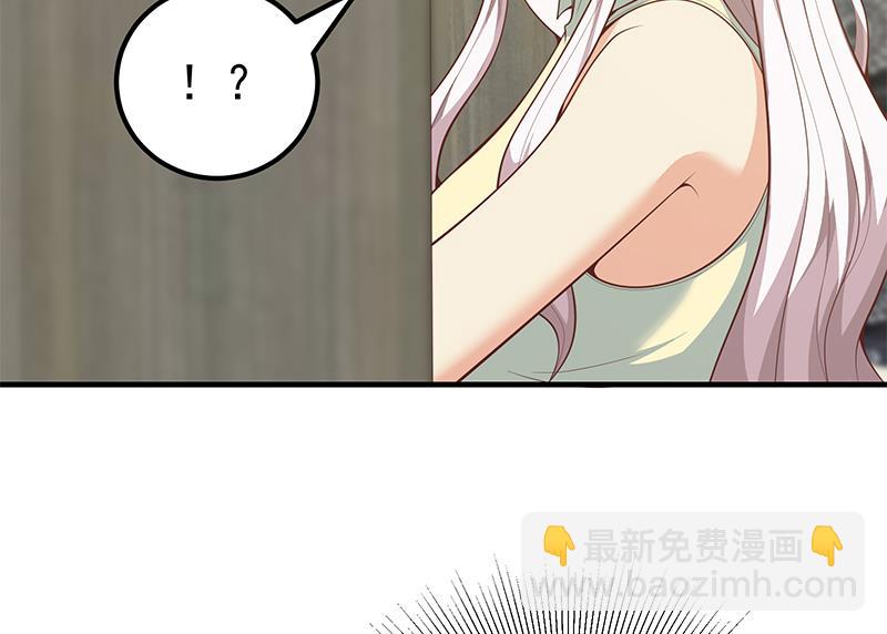 第二季 第154话 刘忙会把持不住的-第154话