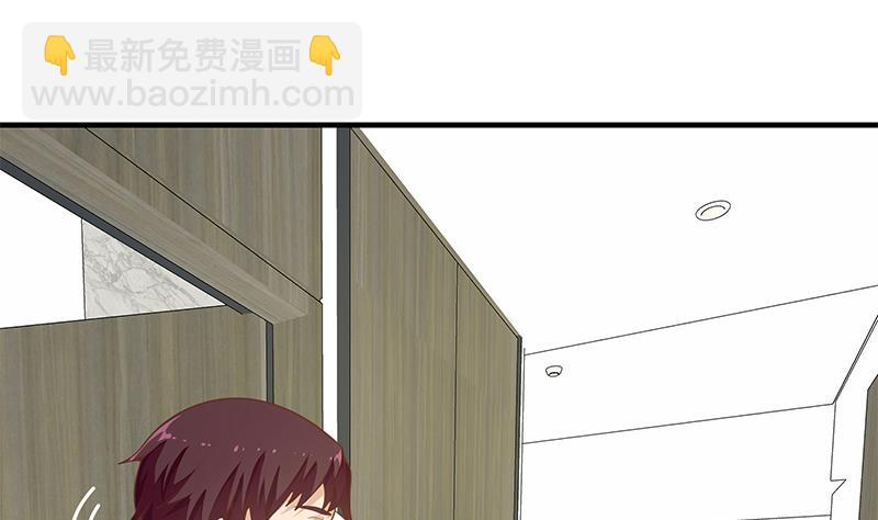 第二季 第154话 刘忙会把持不住的-第154话