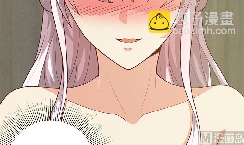 第二季 第154话 刘忙会把持不住的-第154话