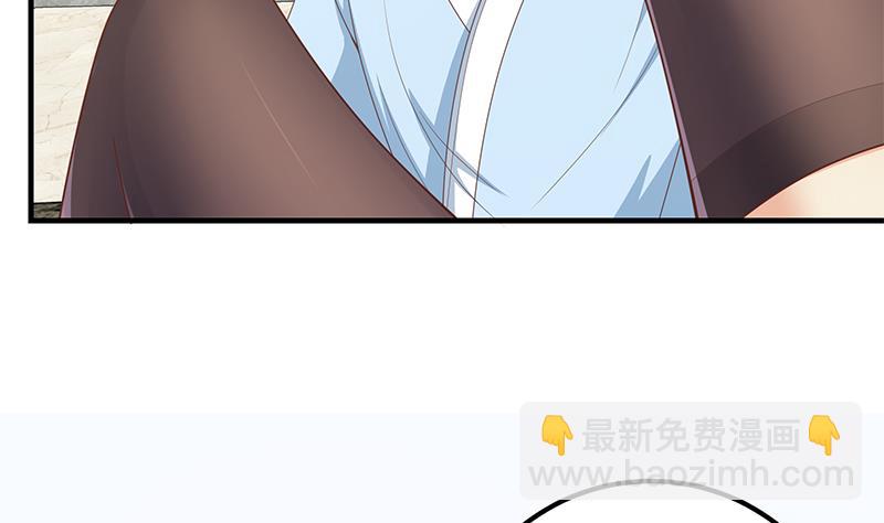 第二季 第156话 做什么都可以(1/2)-第156话