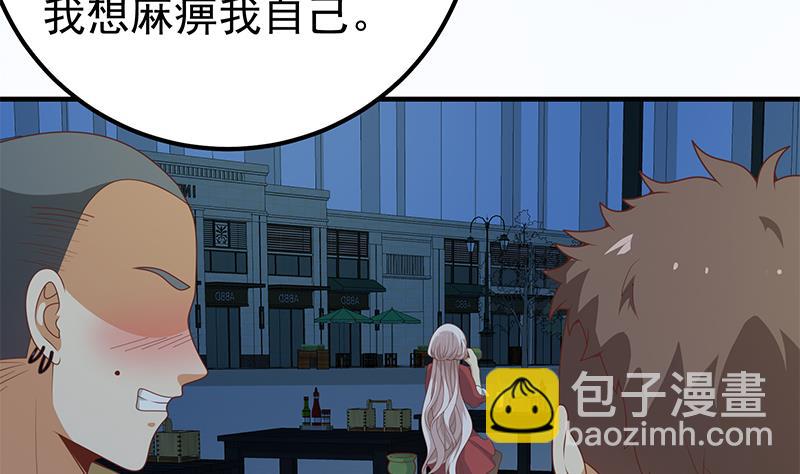 第二季 第156话 做什么都可以(1/2)-第156话
