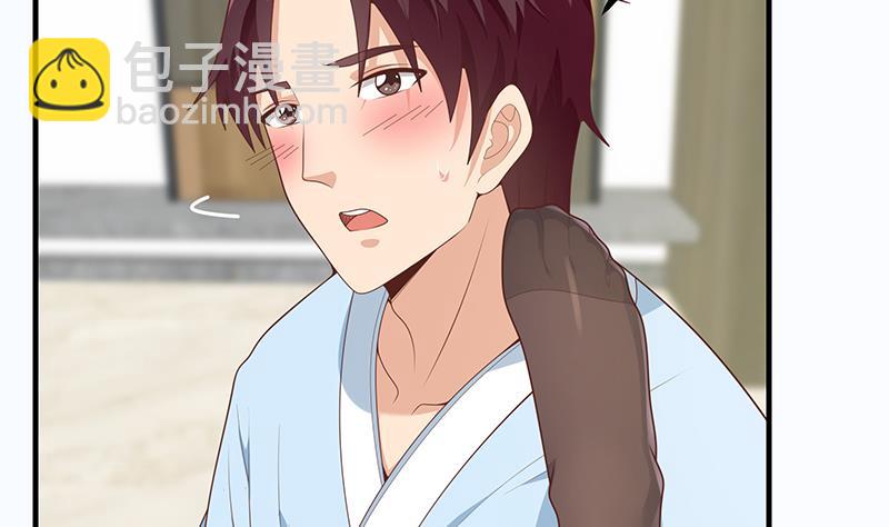 第二季 第156话 做什么都可以(1/2)-第156话