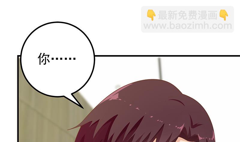 第二季 第156话 做什么都可以(1/2)-第156话