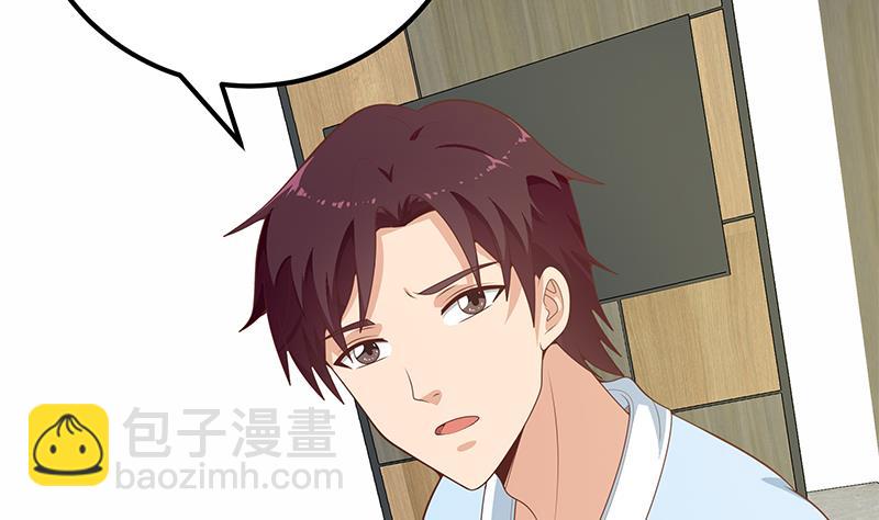 第二季 第156话 做什么都可以(1/2)-第156话