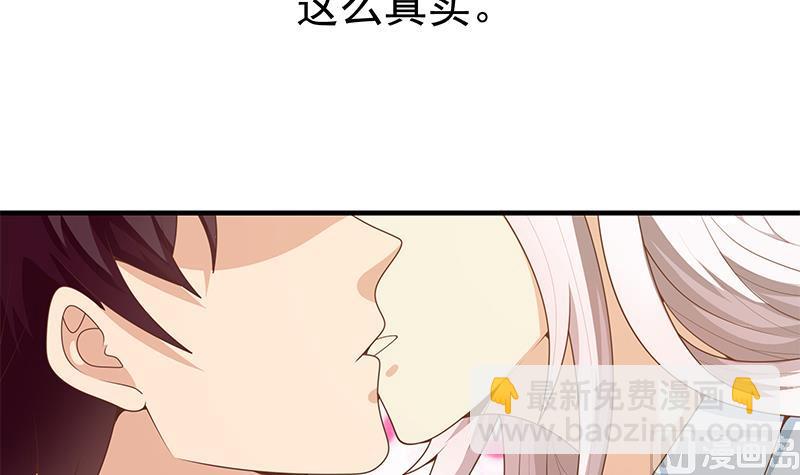 第二季 第156话 做什么都可以(1/2)-第156话