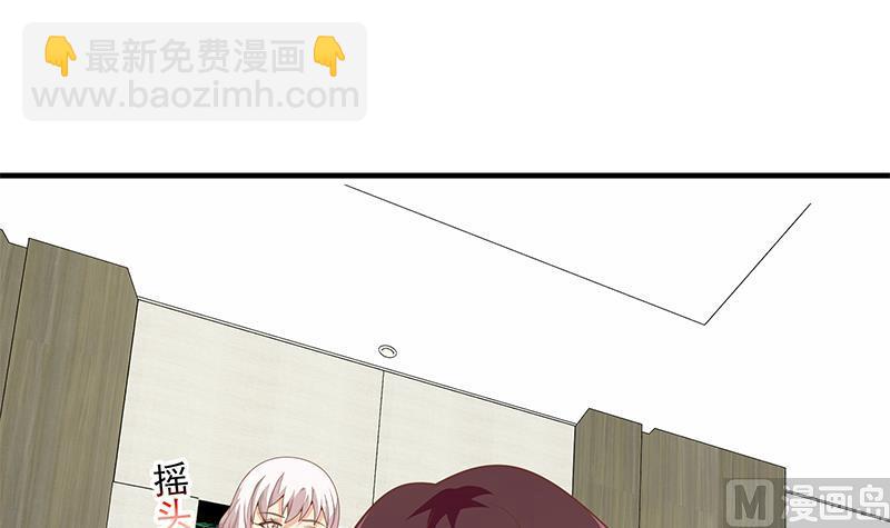 第二季 第156话 做什么都可以(1/2)-第156话