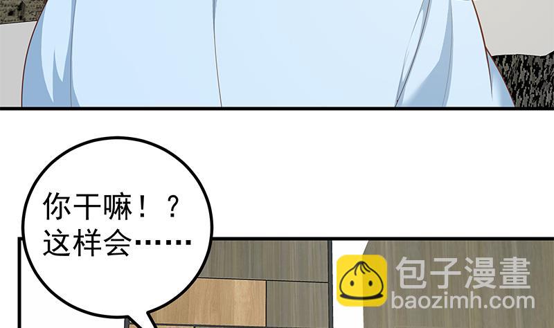 第二季 第156话 做什么都可以(1/2)-第156话