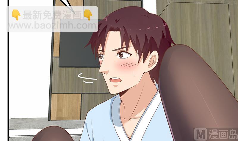 第二季 第156话 做什么都可以(1/2)-第156话