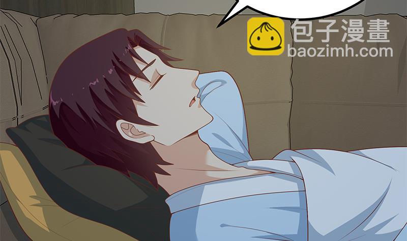 第二季 第158话 前往南河艺大-第158话