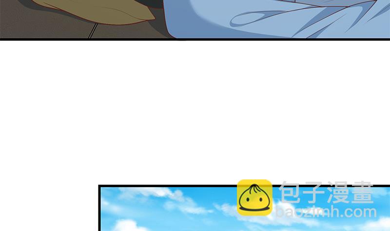 第二季 第158话 前往南河艺大-第158话