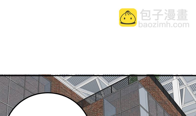 第二季 第158话 前往南河艺大-第158话