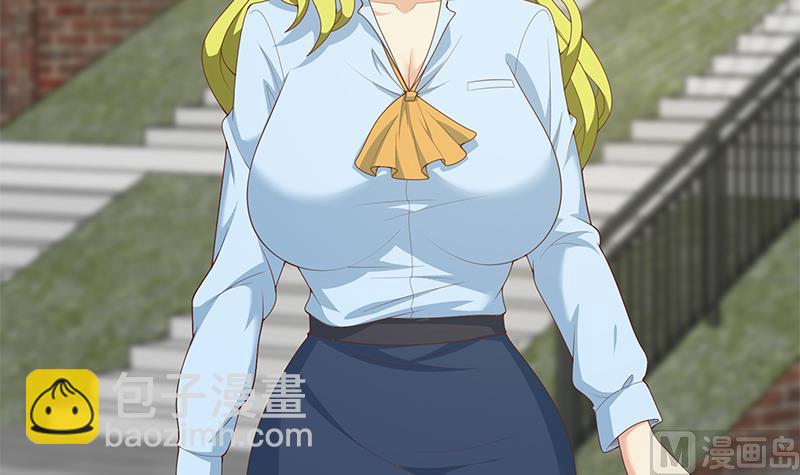 第二季 第158话 前往南河艺大-第158话