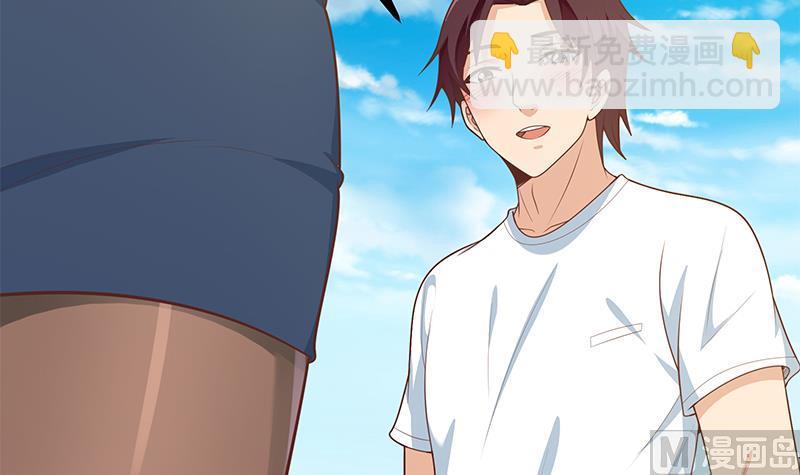第二季 第158话 前往南河艺大-第158话