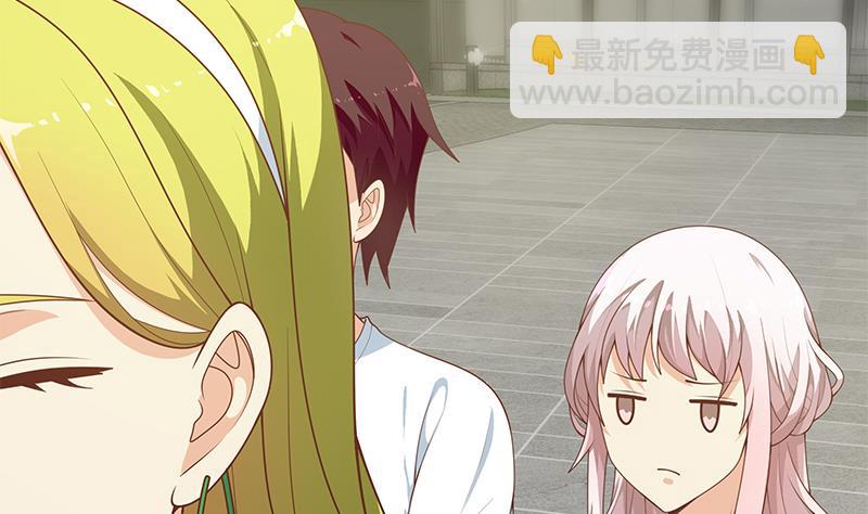 第二季 第158话 前往南河艺大-第158话