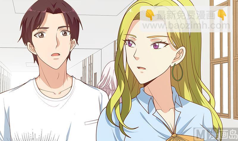 第二季 第158话 前往南河艺大-第158话