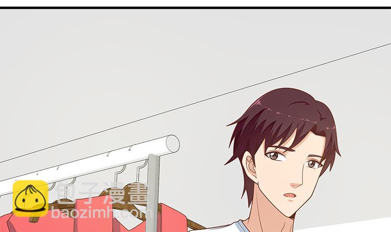 第二季 第158话 前往南河艺大-第158话