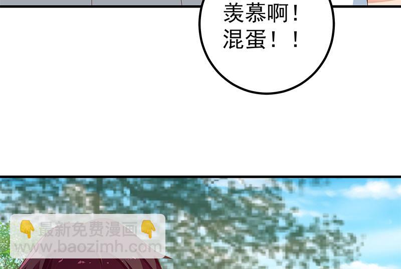 第二季 第160话 昨晚你很棒哟~-第160话