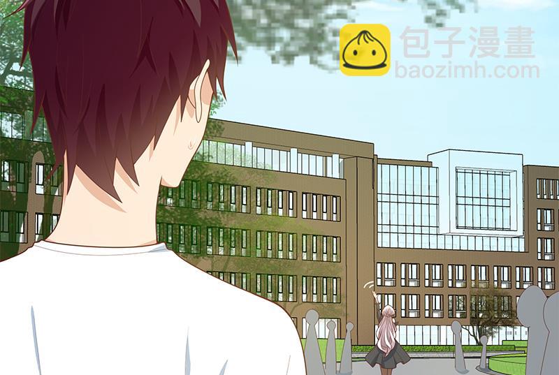 第二季 第160话 昨晚你很棒哟~-第160话