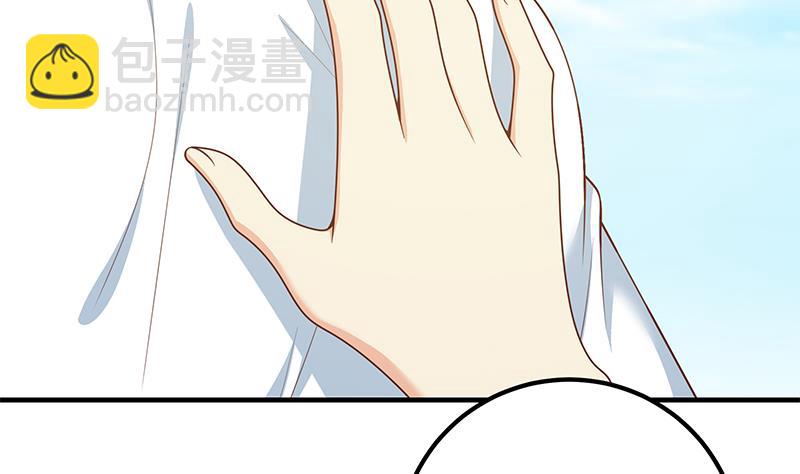 第二季 第160话 昨晚你很棒哟~-第160话