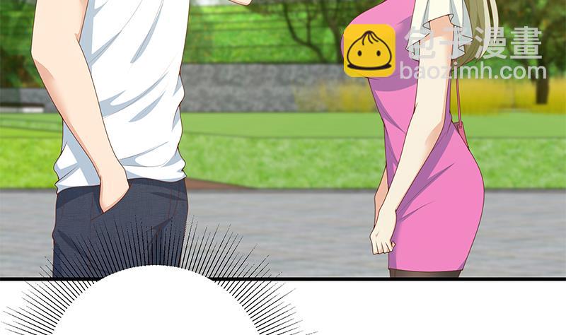 第二季 第160话 昨晚你很棒哟~-第160话