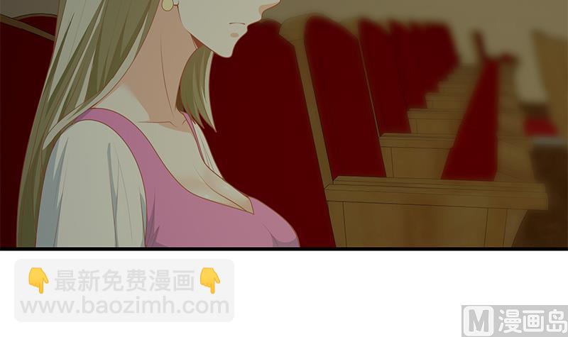 第二季 第162话 让你做她男朋友！(1/2)-第162话