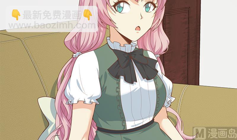 第二季 第162话 让你做她男朋友！(1/2)-第162话