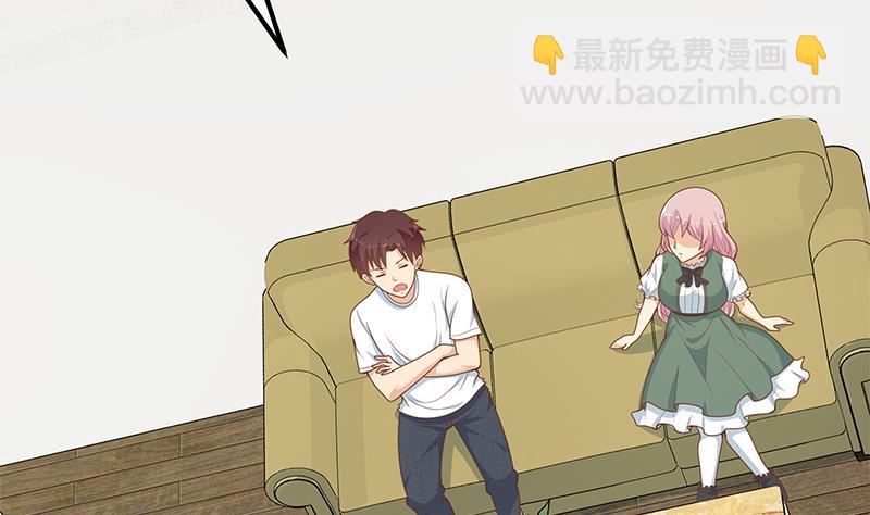 第二季 第162话 让你做她男朋友！(1/2)-第162话