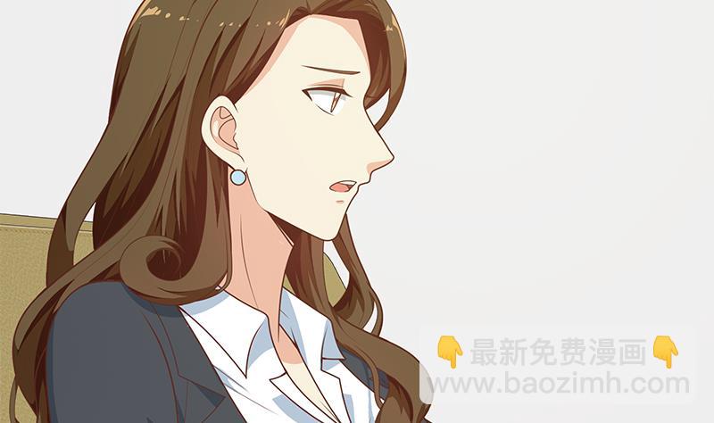 第二季 第162话 让你做她男朋友！(1/2)-第162话