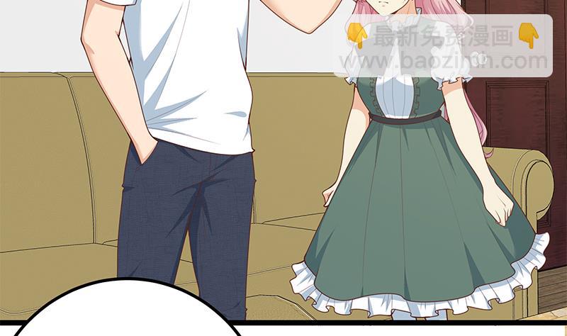 第二季 第162话 让你做她男朋友！(1/2)-第162话