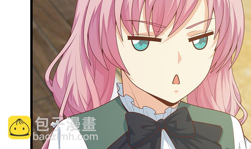 第二季 第162话 让你做她男朋友！(1/2)-第162话