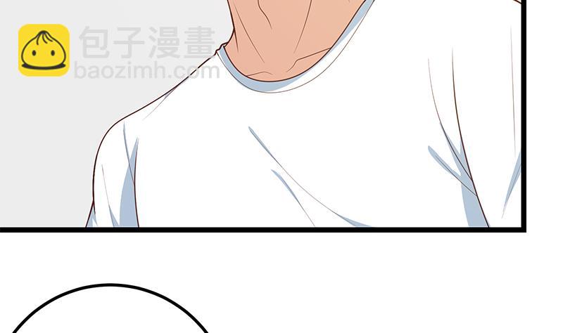 第二季 第162话 让你做她男朋友！(1/2)-第162话
