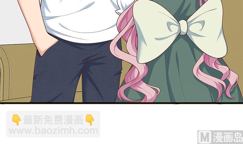 第二季 第162话 让你做她男朋友！(1/2)-第162话