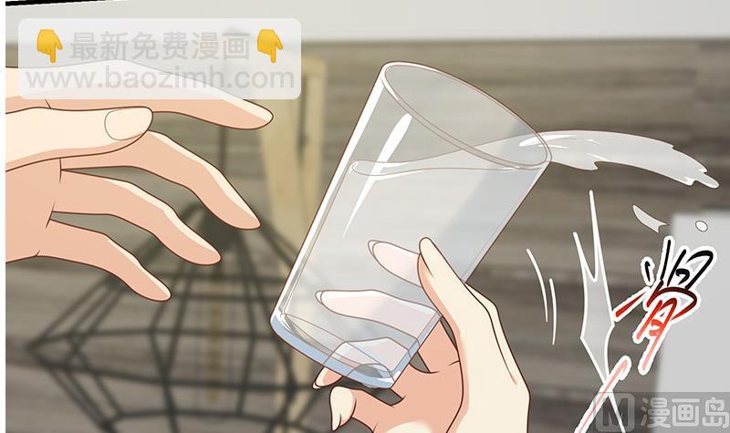 第二季 第164话 乐于助人(1/2)-第164话