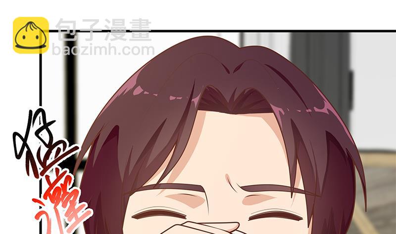 第二季 第164话 乐于助人(1/2)-第164话
