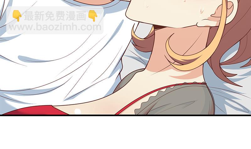 第二季 第164话 乐于助人(1/2)-第164话