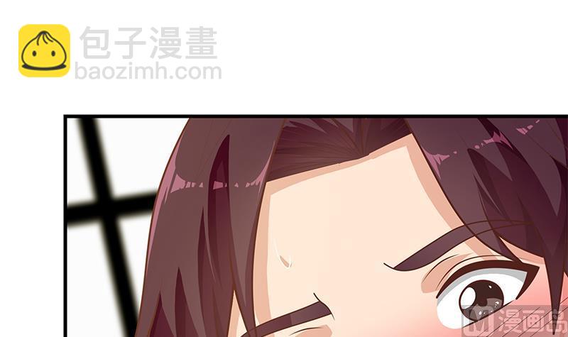 第二季 第164话 乐于助人(1/2)-第164话