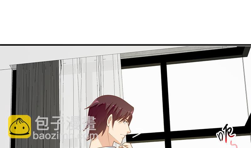 第二季 第164话 乐于助人(1/2)-第164话