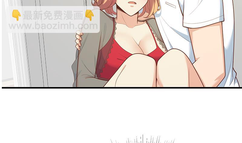第二季 第164话 乐于助人(1/2)-第164话