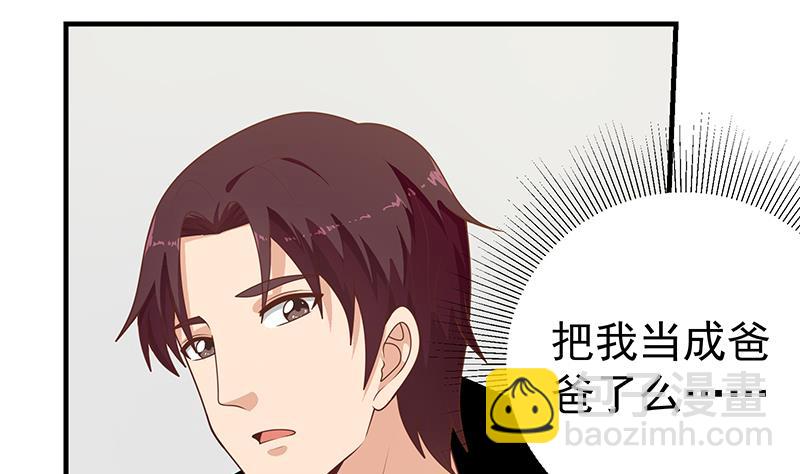 第二季 第166话 万物都是孤独的-第166话