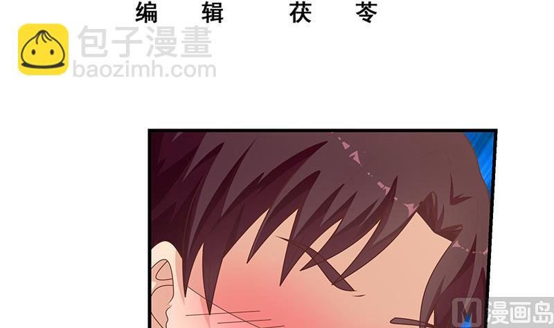 第二季 第166话 万物都是孤独的-第166话