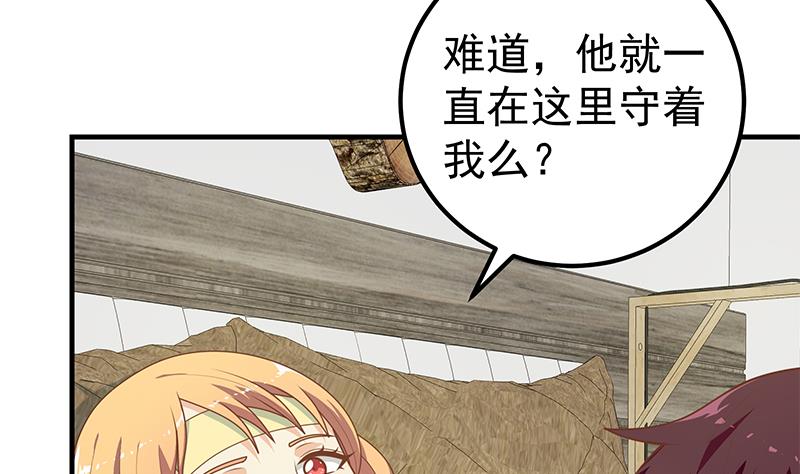 第二季 第166话 万物都是孤独的-第166话