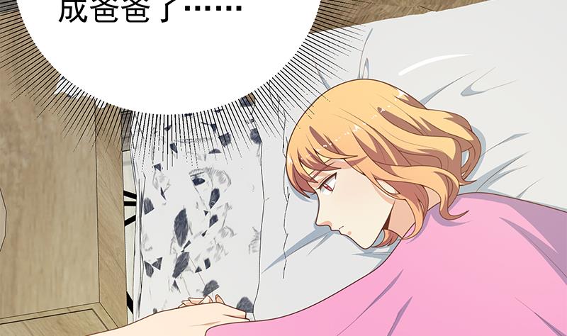 第二季 第166话 万物都是孤独的-第166话