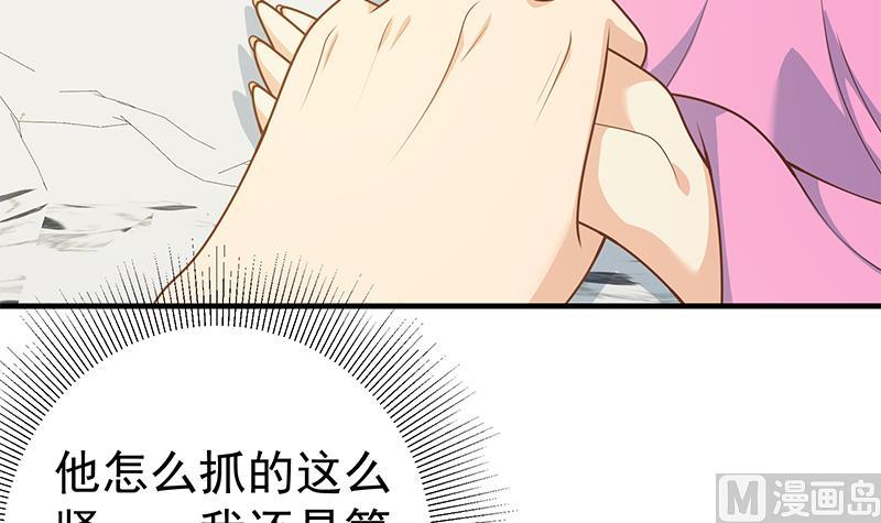 第二季 第166话 万物都是孤独的-第166话