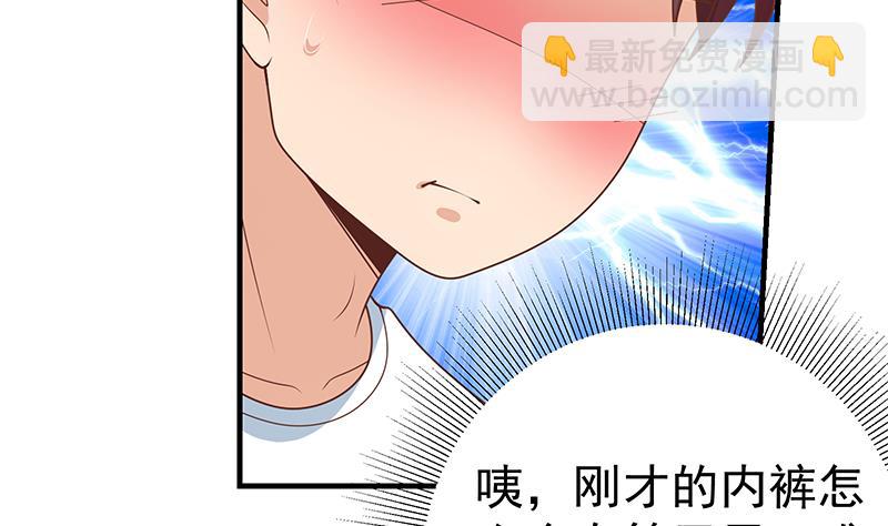 第二季 第166话 万物都是孤独的-第166话