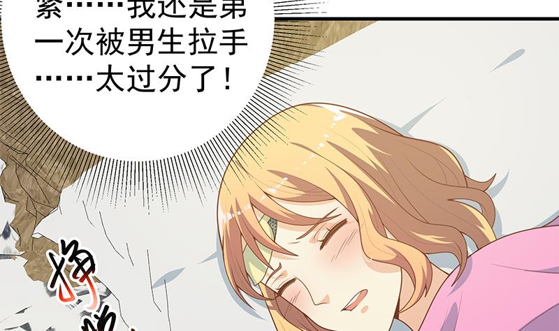 第二季 第166话 万物都是孤独的-第166话