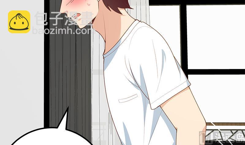 第二季 第166话 万物都是孤独的-第166话